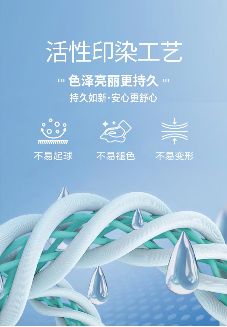 莱赛尔丝光棉7102 Polo衫 细节展示 启虎